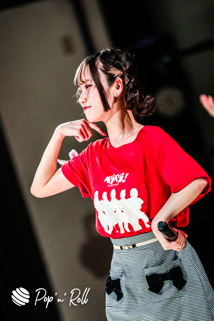 ベリベリ！＜サマラン祭2020＞東京サマーランド（2020年11月28日）