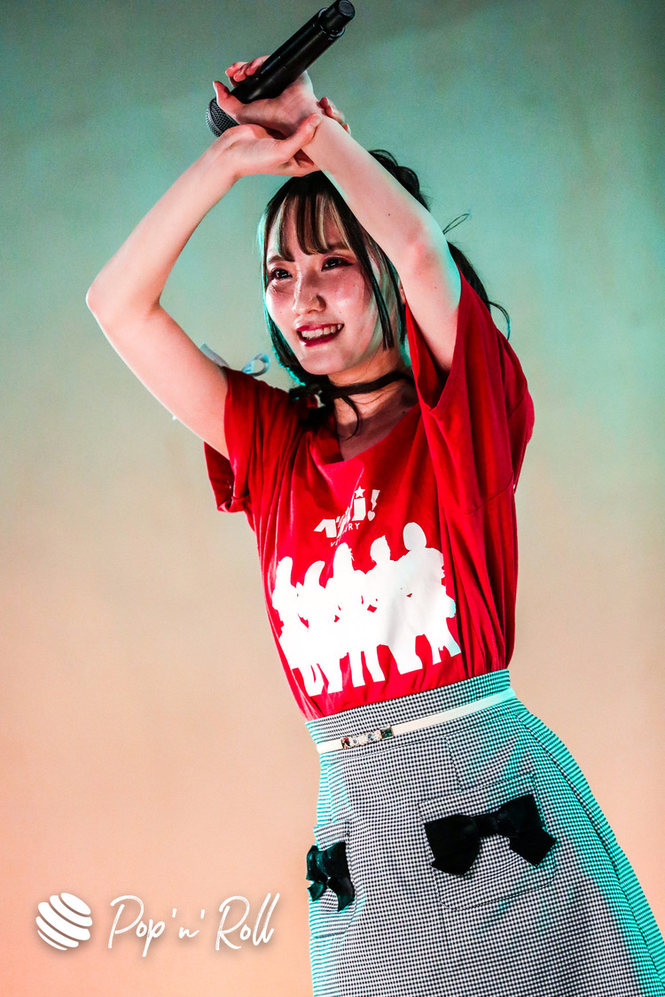 ベリベリ！＜サマラン祭2020＞東京サマーランド（2020年11月28日）