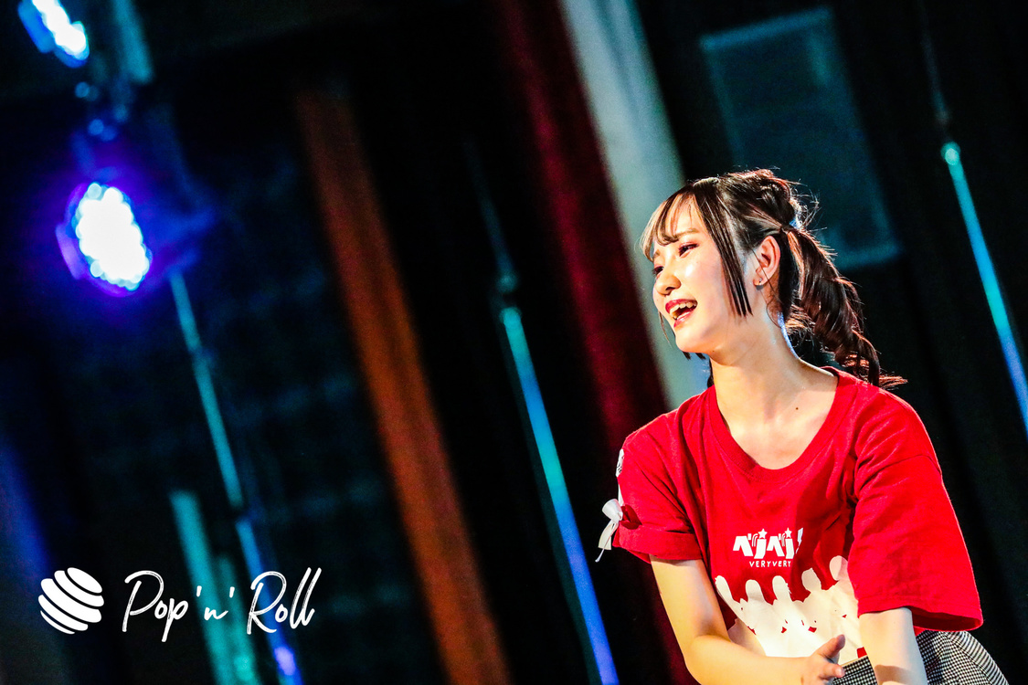 ベリベリ！＜サマラン祭2020＞東京サマーランド（2020年11月28日）