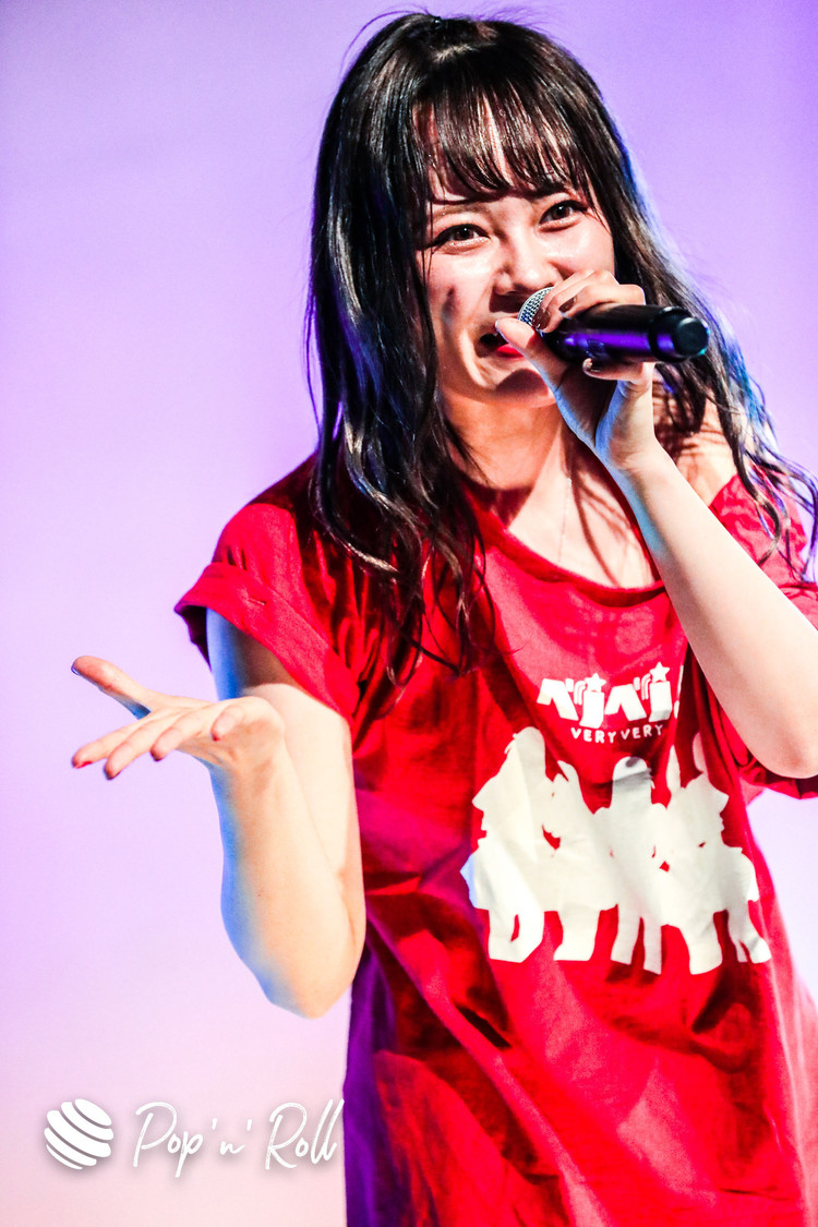 ベリベリ！＜サマラン祭2020＞東京サマーランド（2020年11月28日）