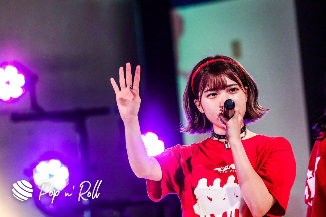 ベリベリ！＜サマラン祭2020＞東京サマーランド（2020年11月28日）