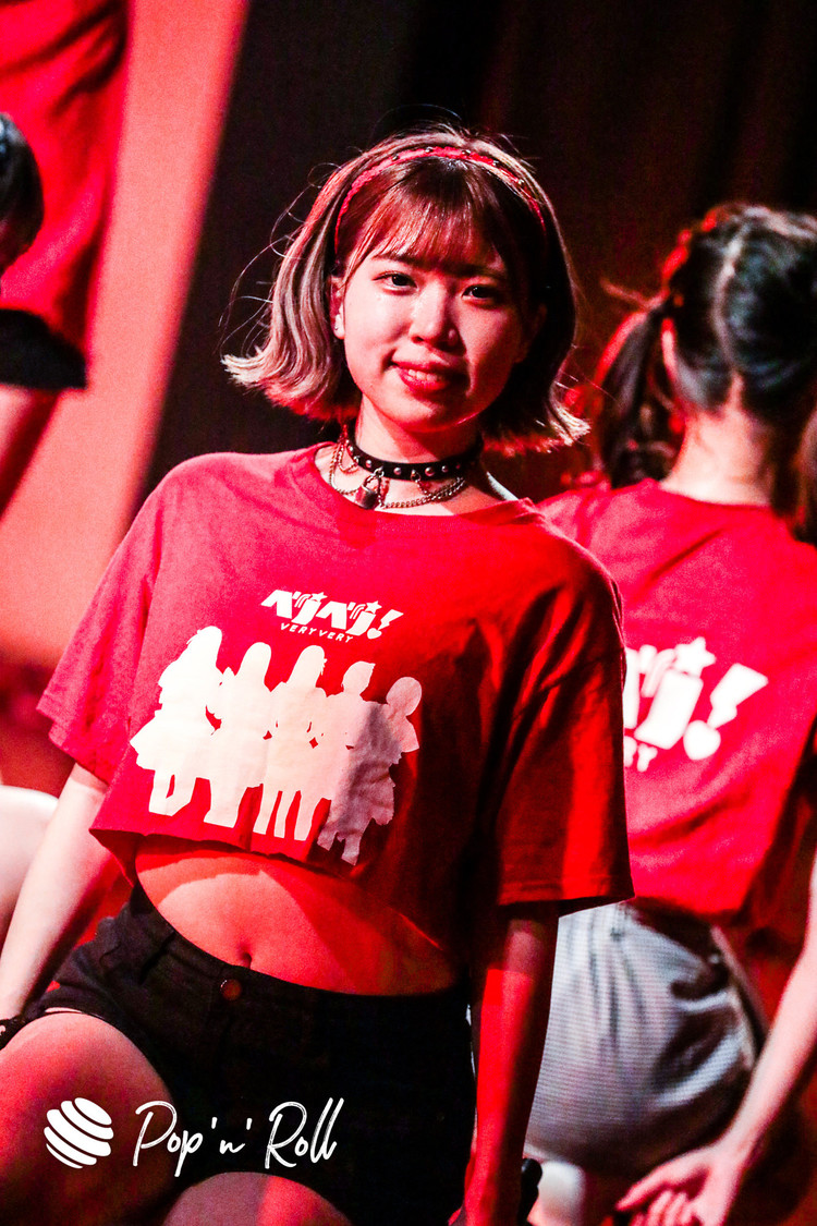 ベリベリ！＜サマラン祭2020＞東京サマーランド（2020年11月28日）