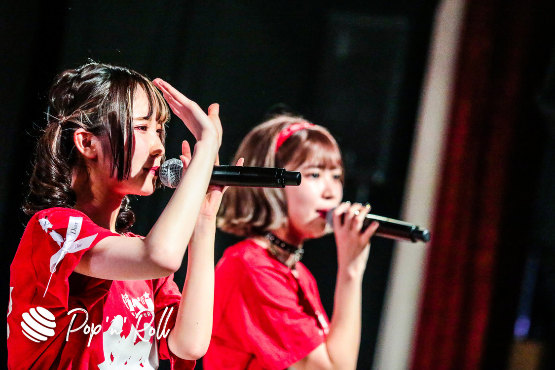 ベリベリ！＜サマラン祭2020＞東京サマーランド（2020年11月28日）