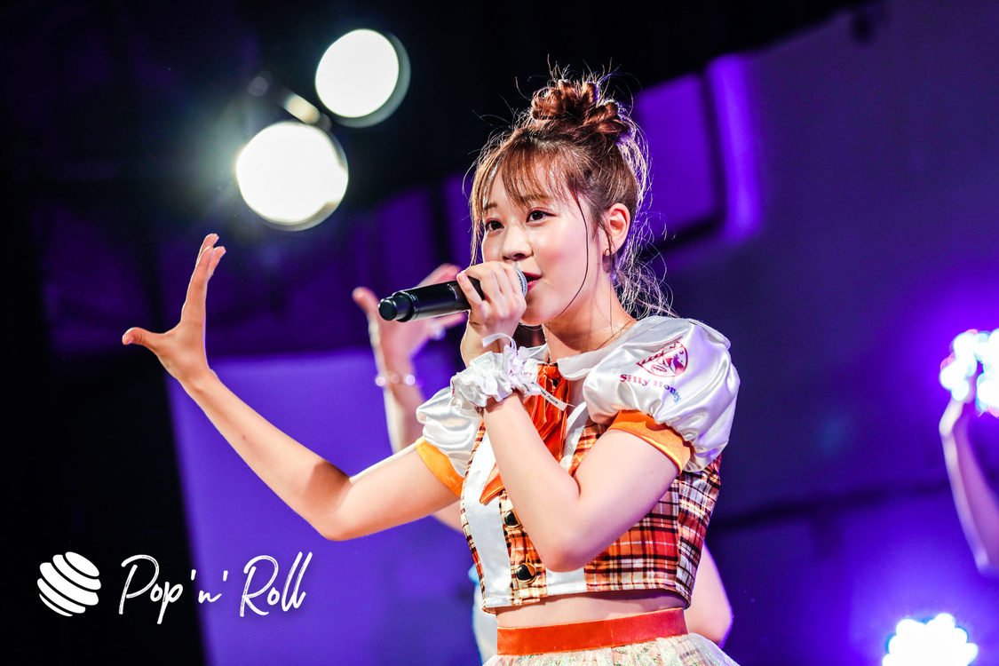 Silly°Honey＜サマラン祭2020＞東京サマーランド（2020年11月28日）