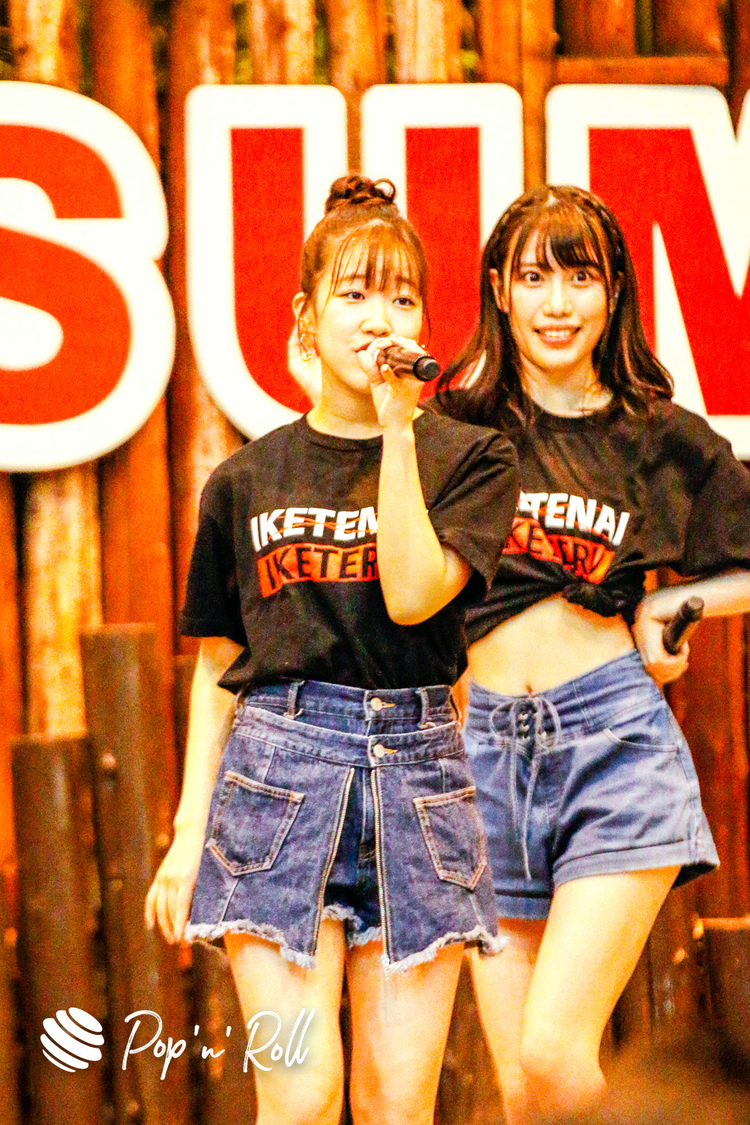 イケてるハーツ＜サマラン祭2020＞東京サマーランド（2020年11月28日）