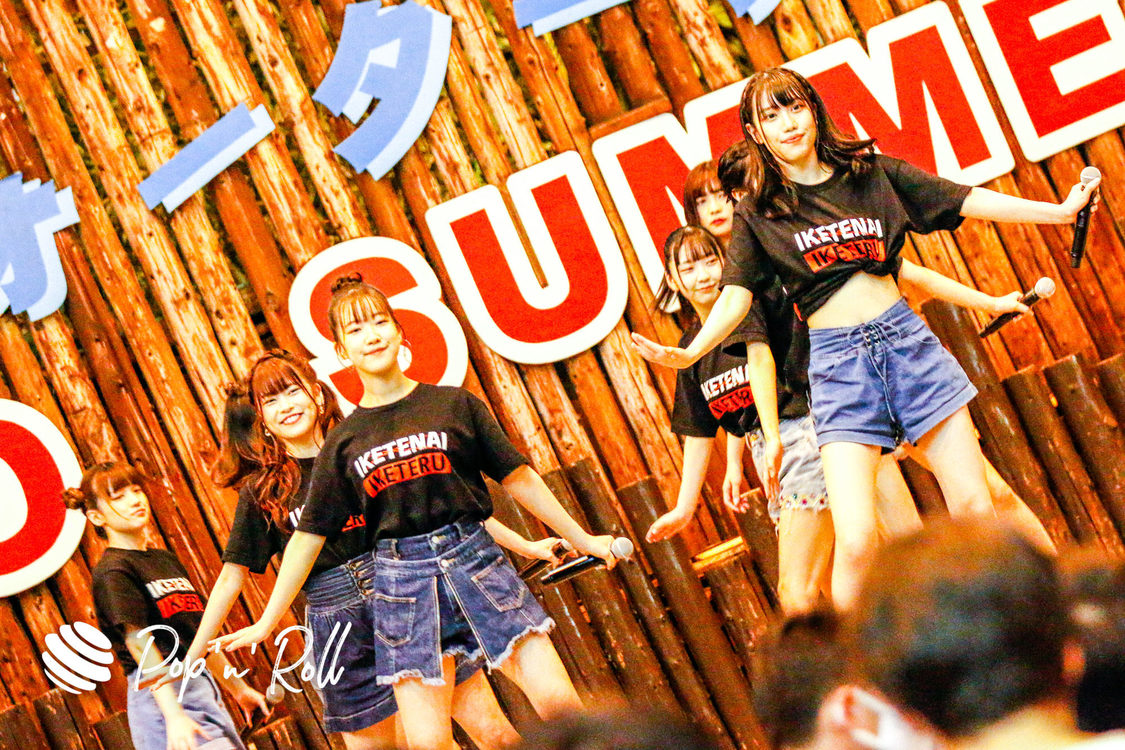 イケてるハーツ＜サマラン祭2020＞東京サマーランド（2020年11月28日）