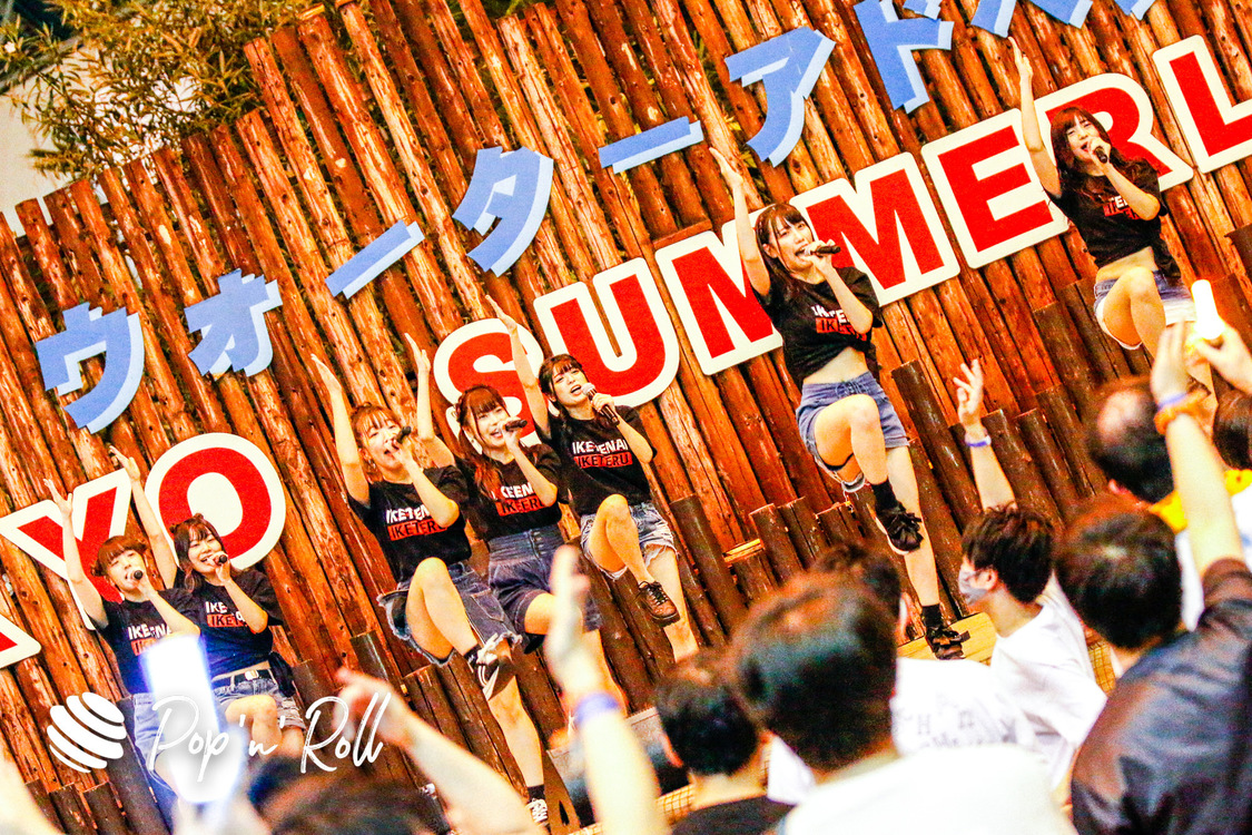 イケてるハーツ＜サマラン祭2020＞東京サマーランド（2020年11月28日）