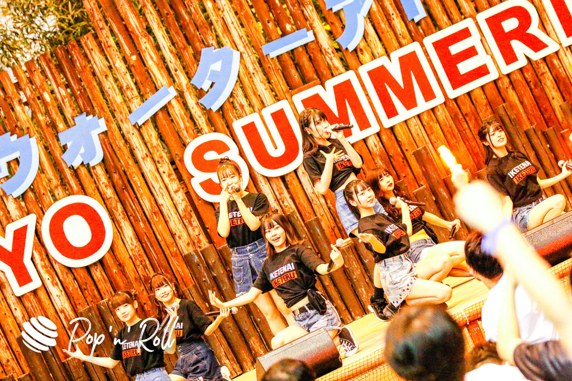 イケてるハーツ＜サマラン祭2020＞東京サマーランド（2020年11月28日）