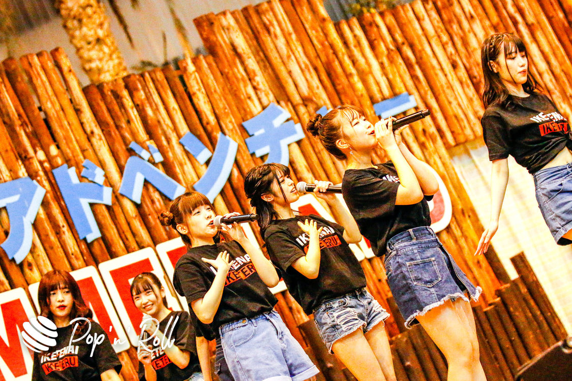 イケてるハーツ＜サマラン祭2020＞東京サマーランド（2020年11月28日）