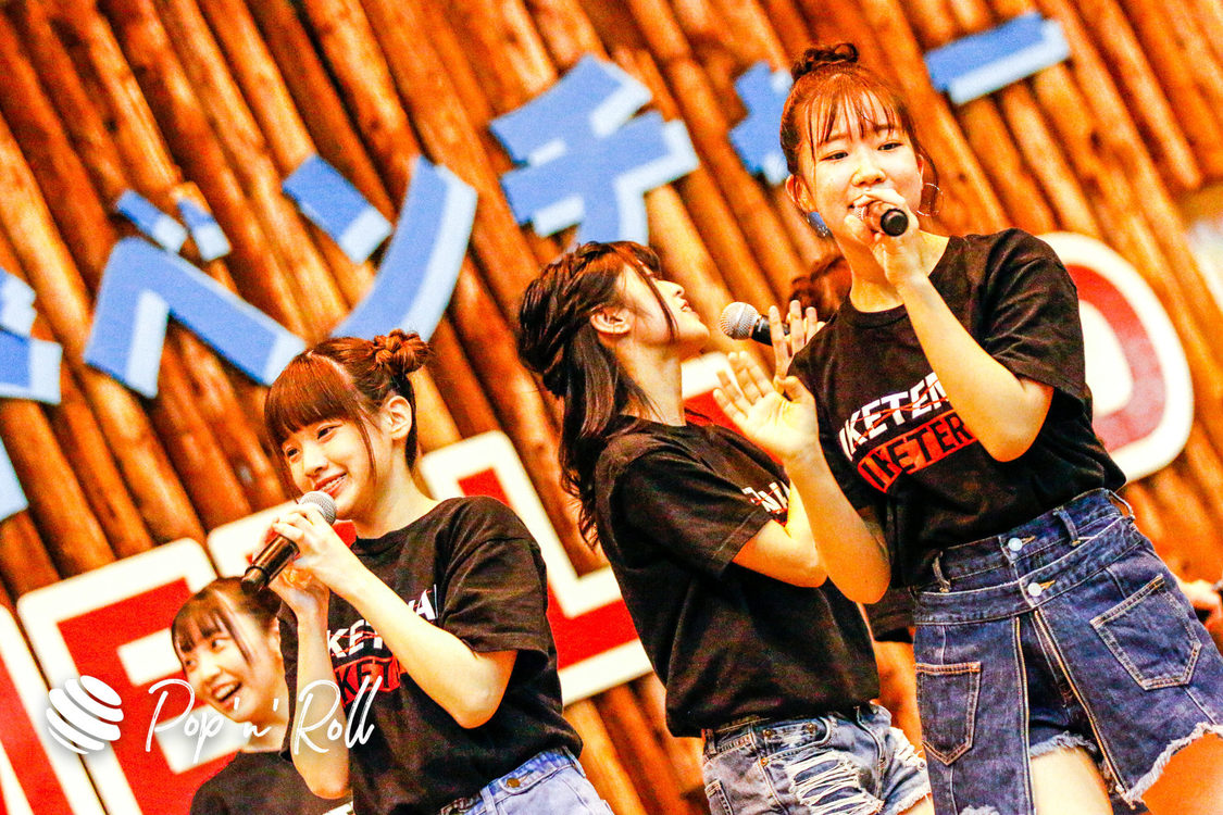 イケてるハーツ＜サマラン祭2020＞東京サマーランド（2020年11月28日）