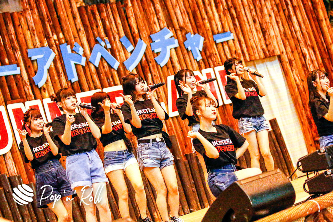 イケてるハーツ＜サマラン祭2020＞東京サマーランド（2020年11月28日）