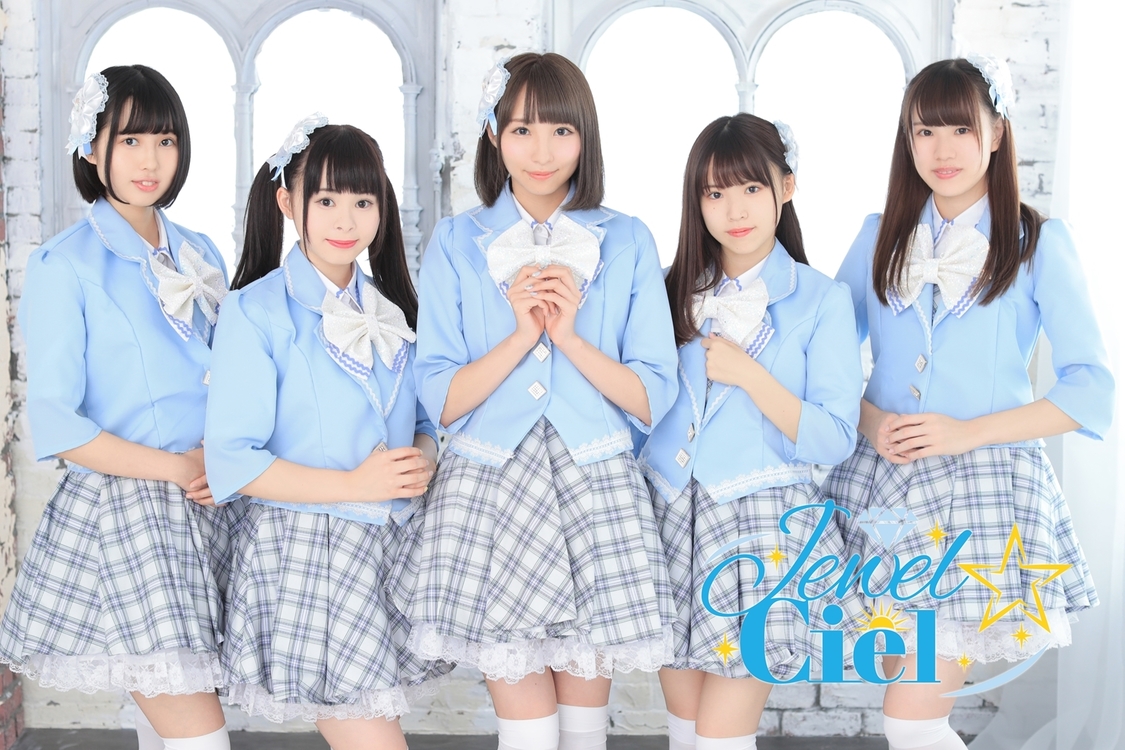 Jewel☆Ciel