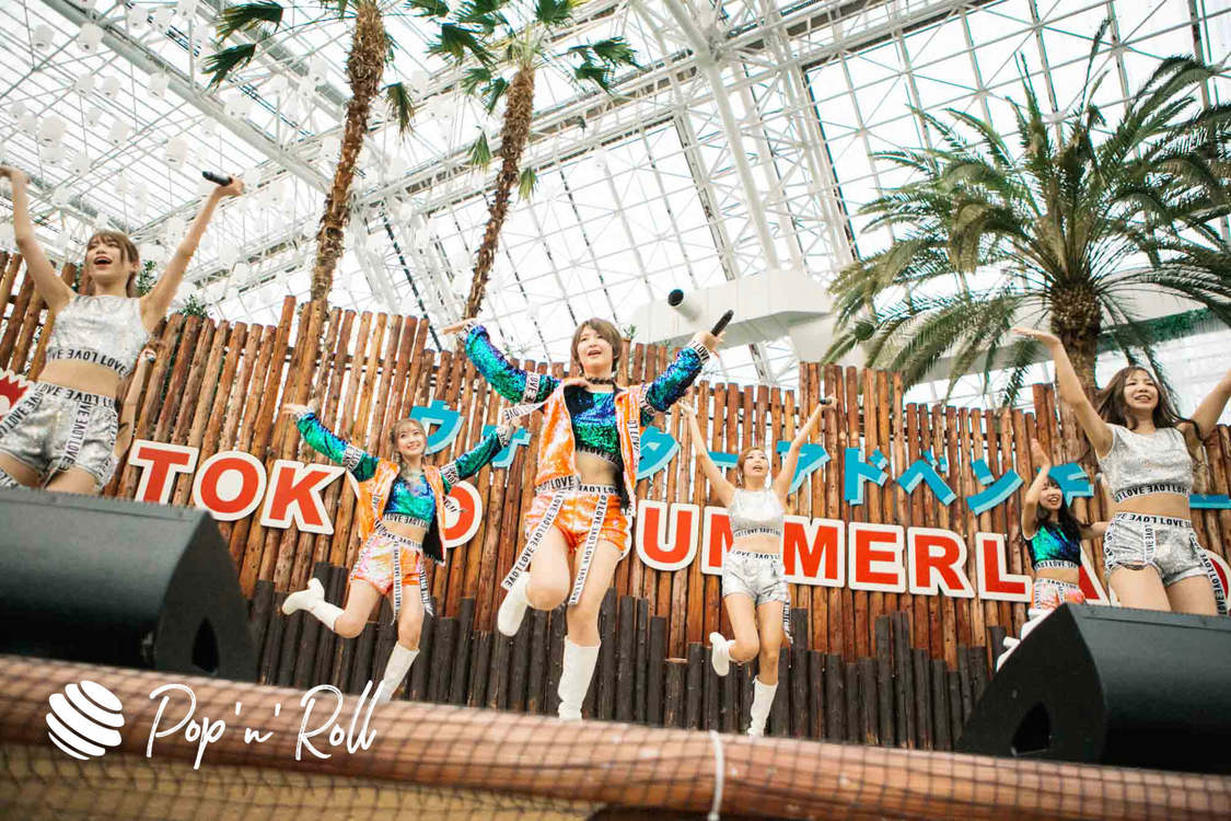 恵比寿マスカッツ＜サマラン祭2020＞東京サマーランド（2020年11月29日）