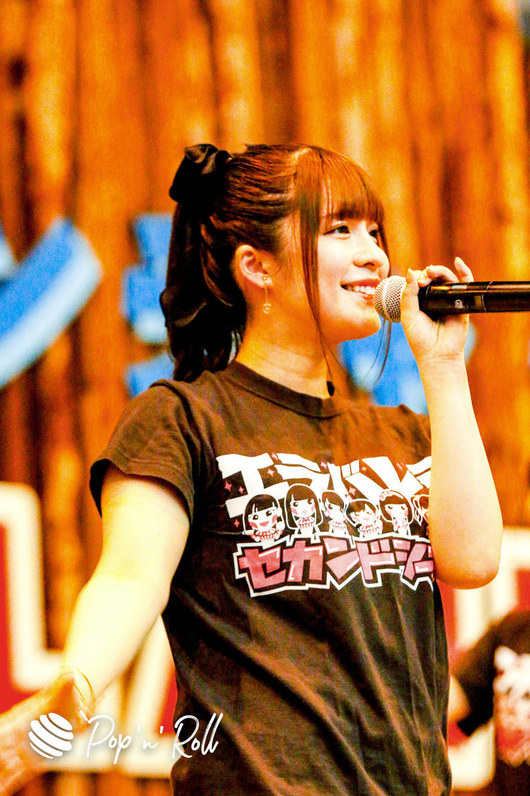 エラバレシ＜サマラン祭2020＞東京サマーランド（2020年11月28日）