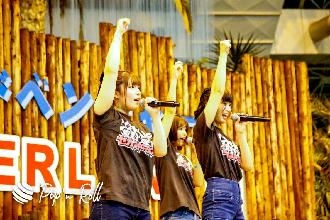 エラバレシ＜サマラン祭2020＞東京サマーランド（2020年11月28日）