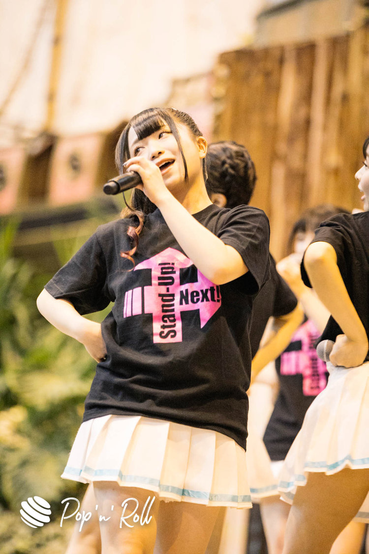 Stand-Up! Next!＜サマラン祭2020＞東京サマーランド（2020年11月29日）