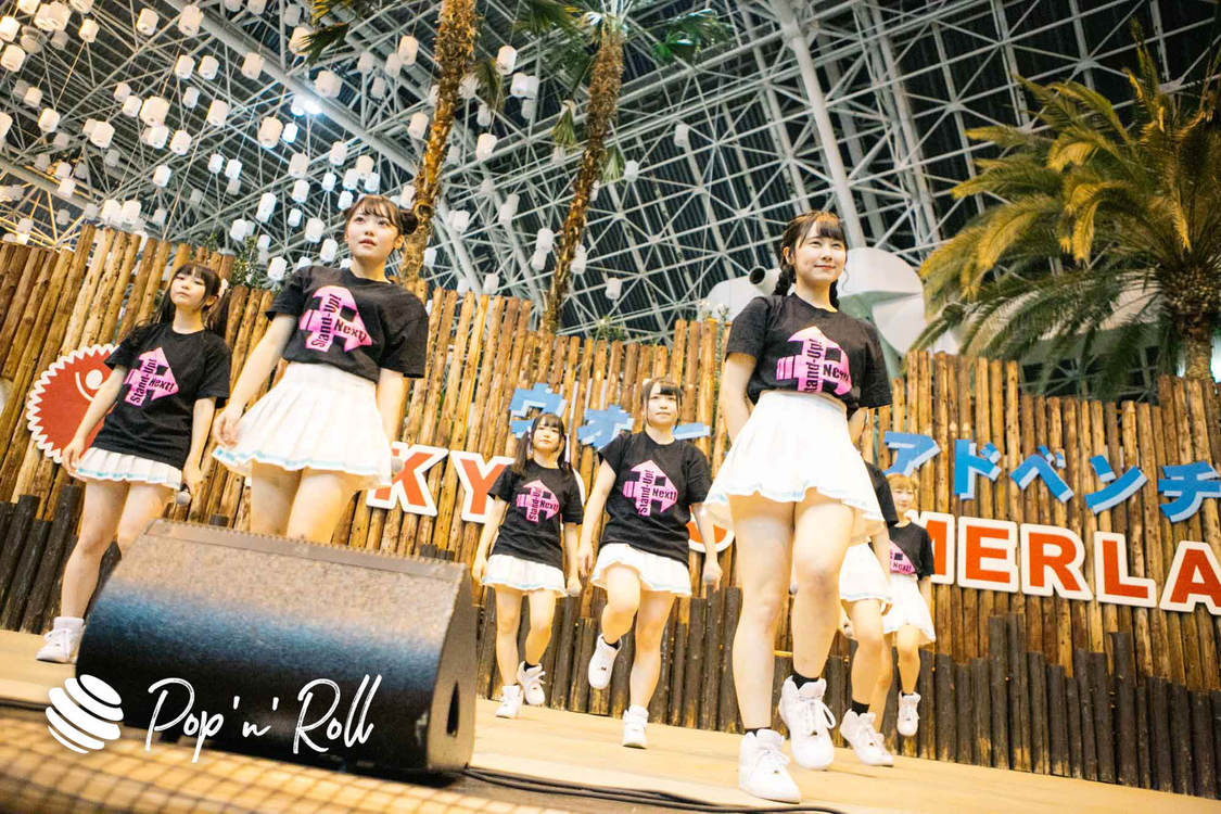 Stand-Up! Next!＜サマラン祭2020＞東京サマーランド（2020年11月29日）