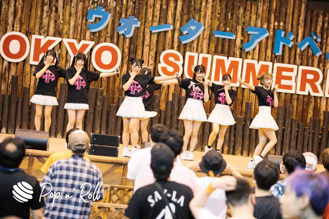 Stand-Up! Next!＜サマラン祭2020＞東京サマーランド（2020年11月29日）