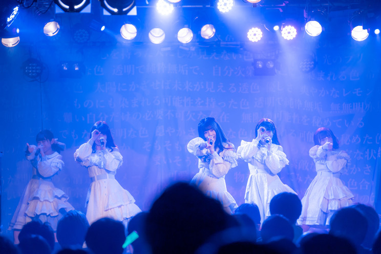 透色ドロップ<透色学概論Ⅵ>RAD HALL(2020年12月5日)