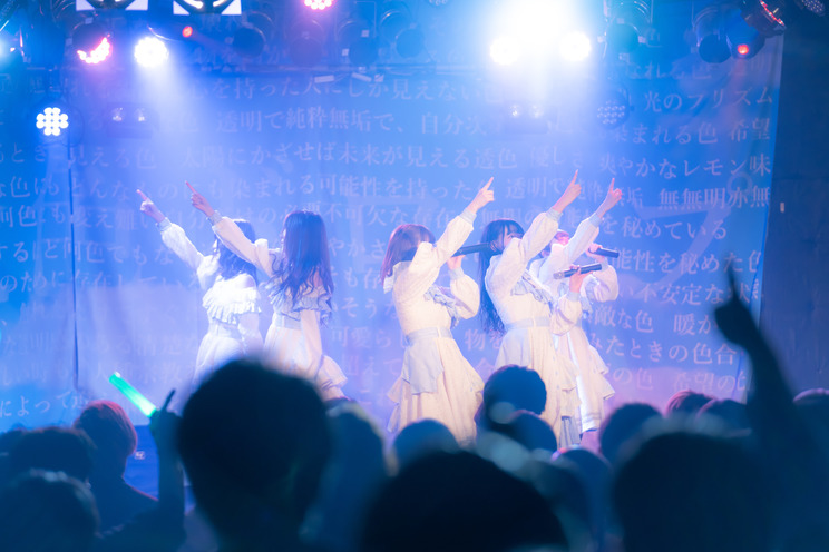 透色ドロップ<透色学概論Ⅵ>RAD HALL(2020年12月5日)