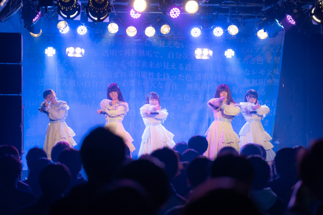 透色ドロップ＜透色学概論Ⅵ＞RAD HALL（2020年12月5日）