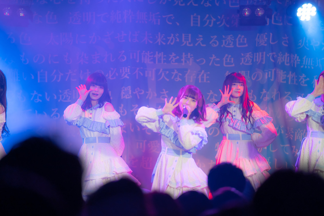 透色ドロップ＜透色学概論Ⅵ＞RAD HALL（2020年12月5日）