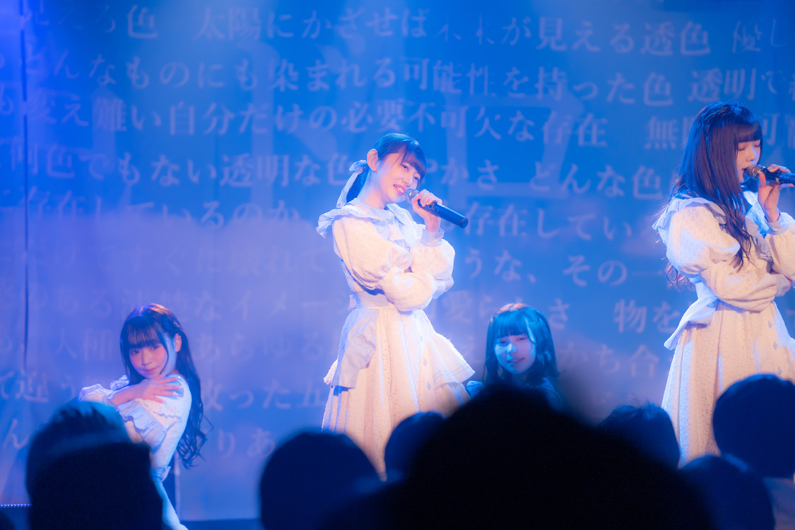 透色ドロップ＜透色学概論Ⅵ＞RAD HALL（2020年12月5日）