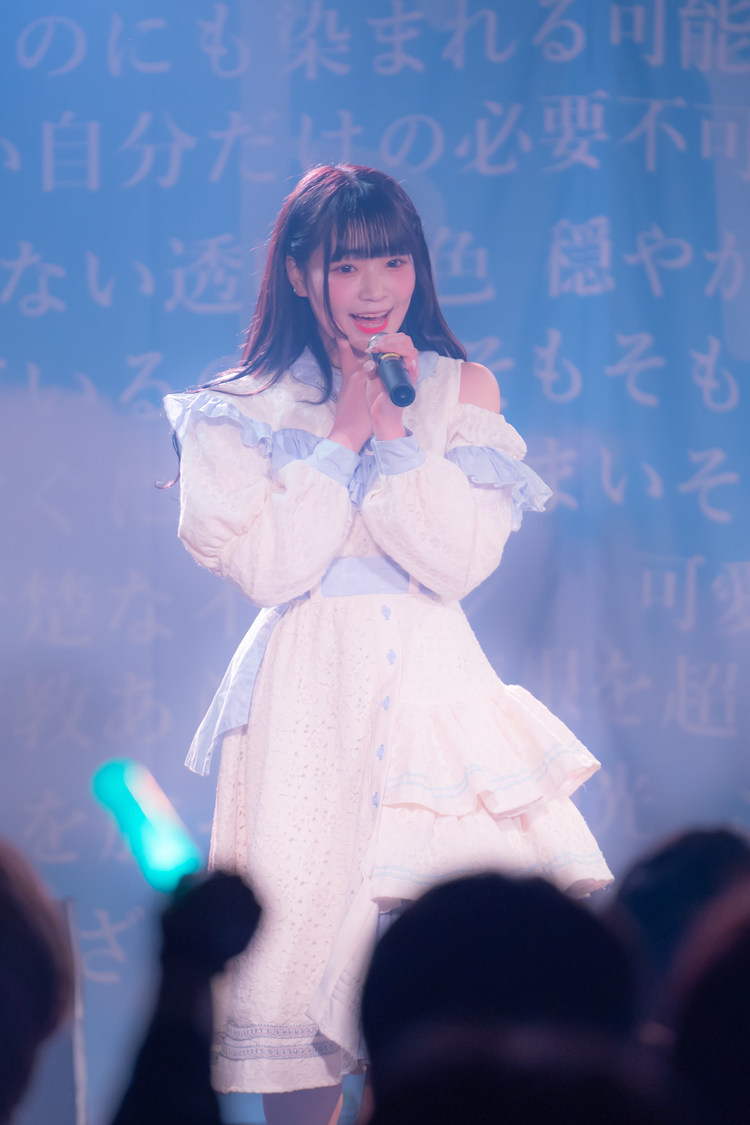 透色ドロップ＜透色学概論Ⅵ＞RAD HALL（2020年12月5日）