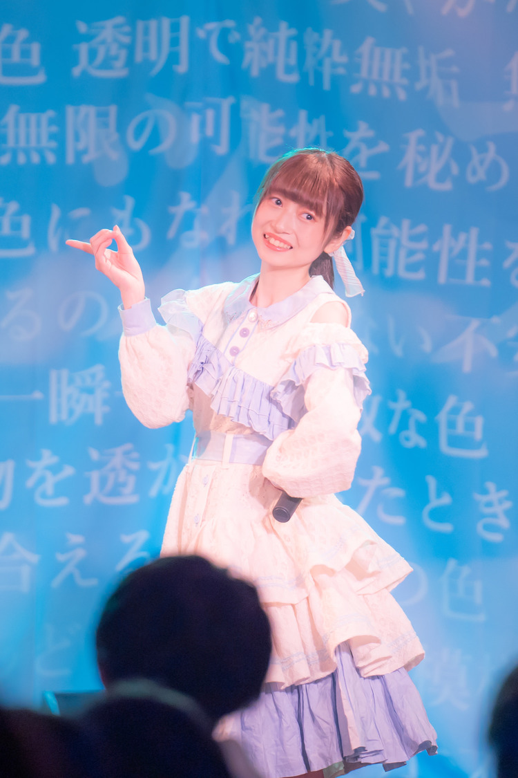 透色ドロップ＜透色学概論Ⅵ＞RAD HALL（2020年12月5日）