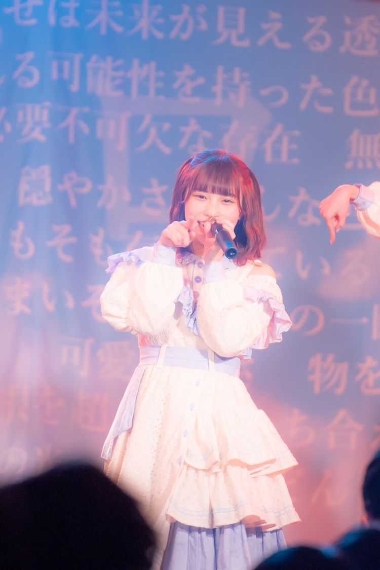 透色ドロップ＜透色学概論Ⅵ＞RAD HALL（2020年12月5日）