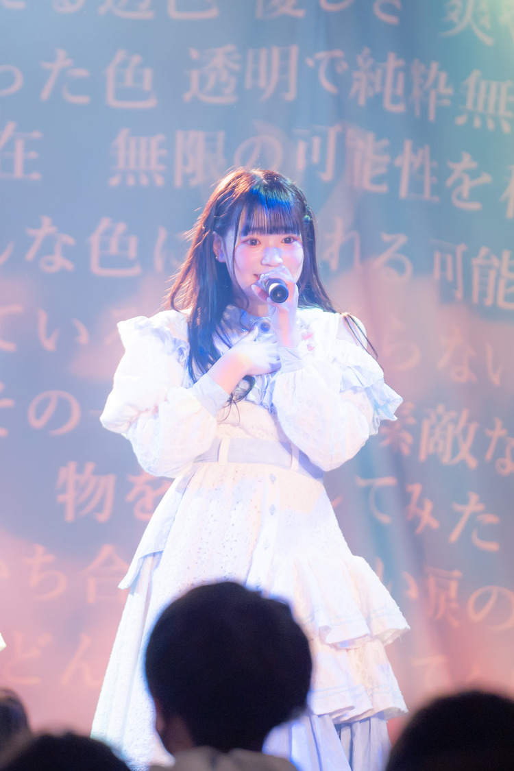 透色ドロップ＜透色学概論Ⅵ＞RAD HALL（2020年12月5日）