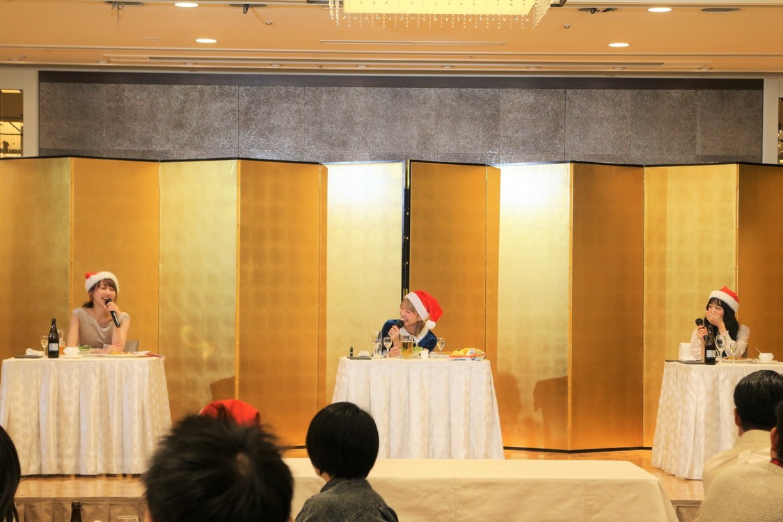 大矢梨華子、高田秋、碓井玲菜＜クリスマス&大忘年会＞｜浅草ビューホテル（12月24日）