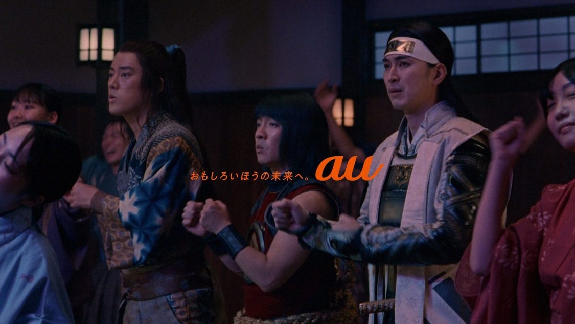 au“三太郎シリーズ”「アイドルデビュー」篇TVCMより