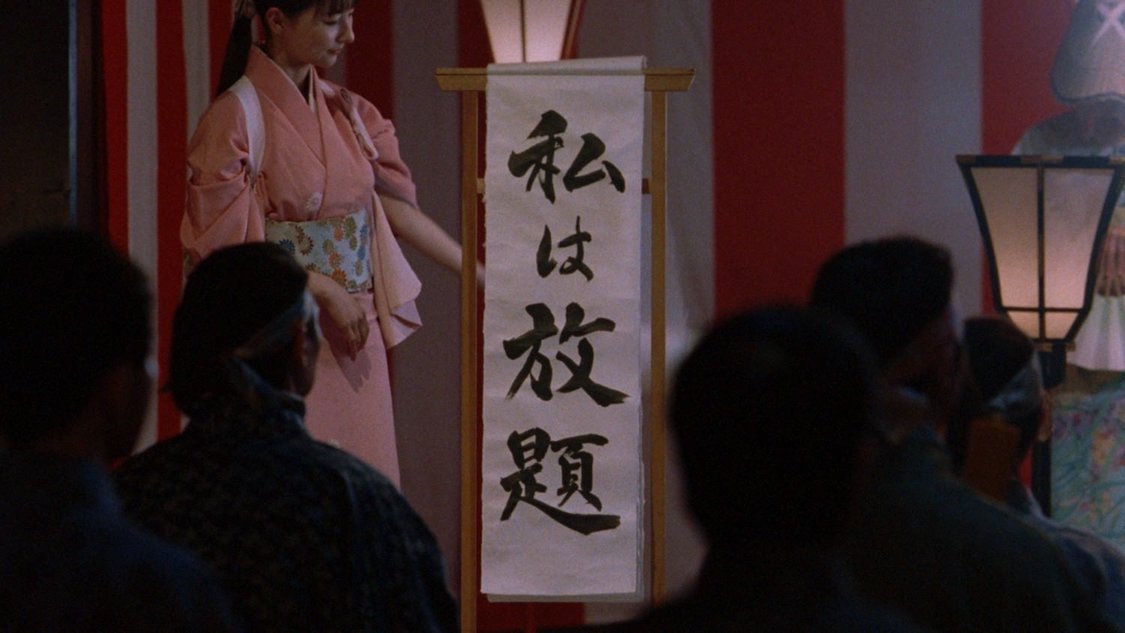 au“三太郎シリーズ”「アイドルデビュー」篇TVCMより