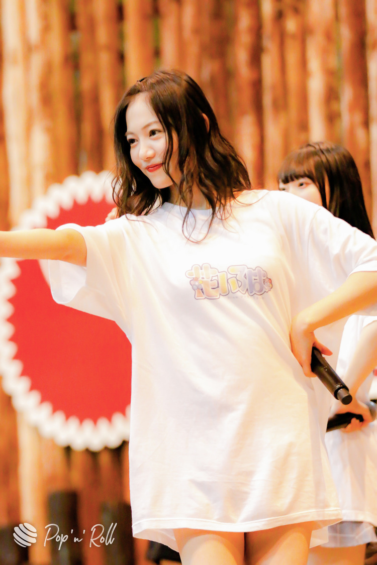 花いろは from ワンダーウィード＜サマラン祭2020＞東京サマーランド（2020年11月28日）