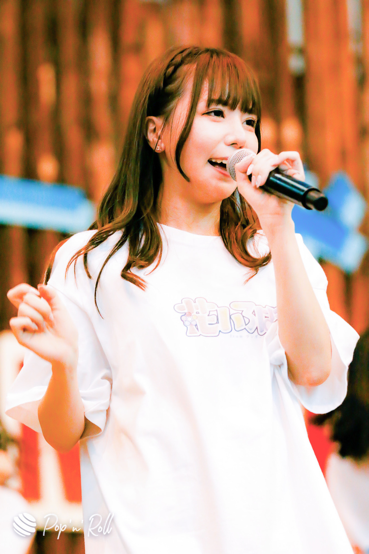 花いろは from ワンダーウィード＜サマラン祭2020＞東京サマーランド（2020年11月28日）