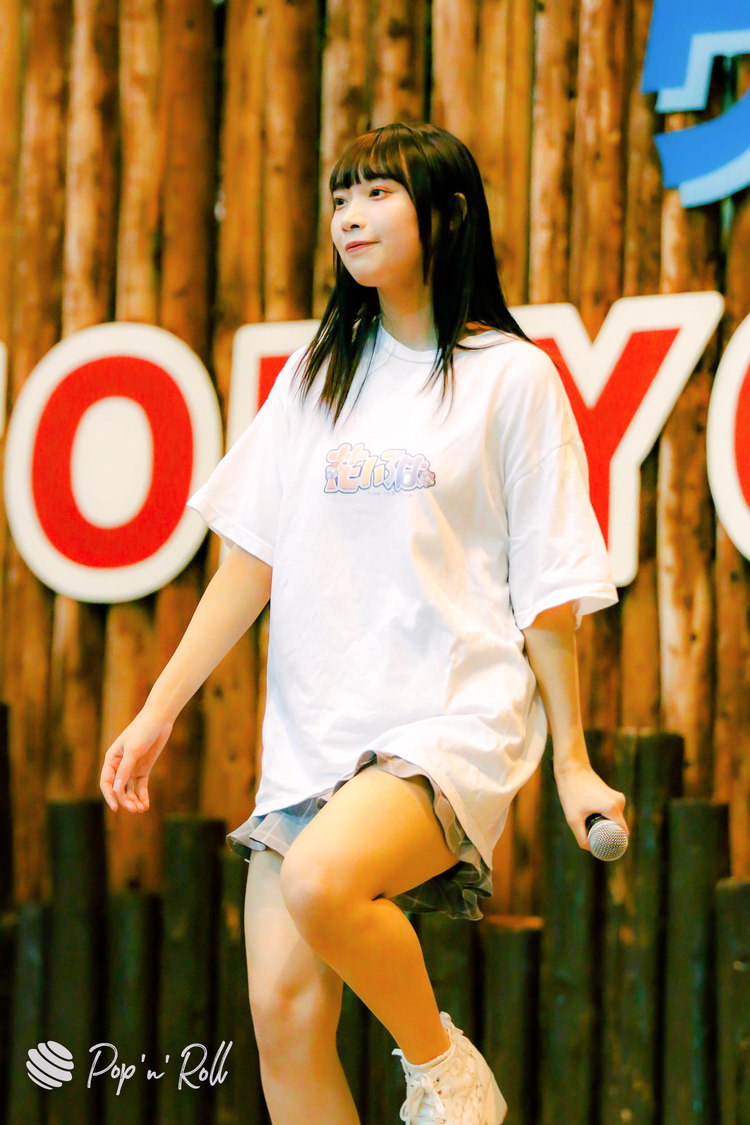 花いろは from ワンダーウィード＜サマラン祭2020＞東京サマーランド（2020年11月28日）