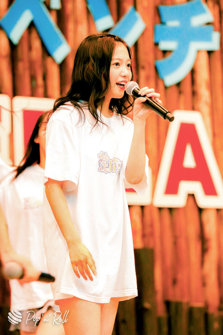 花いろは from ワンダーウィード＜サマラン祭2020＞東京サマーランド（2020年11月28日）