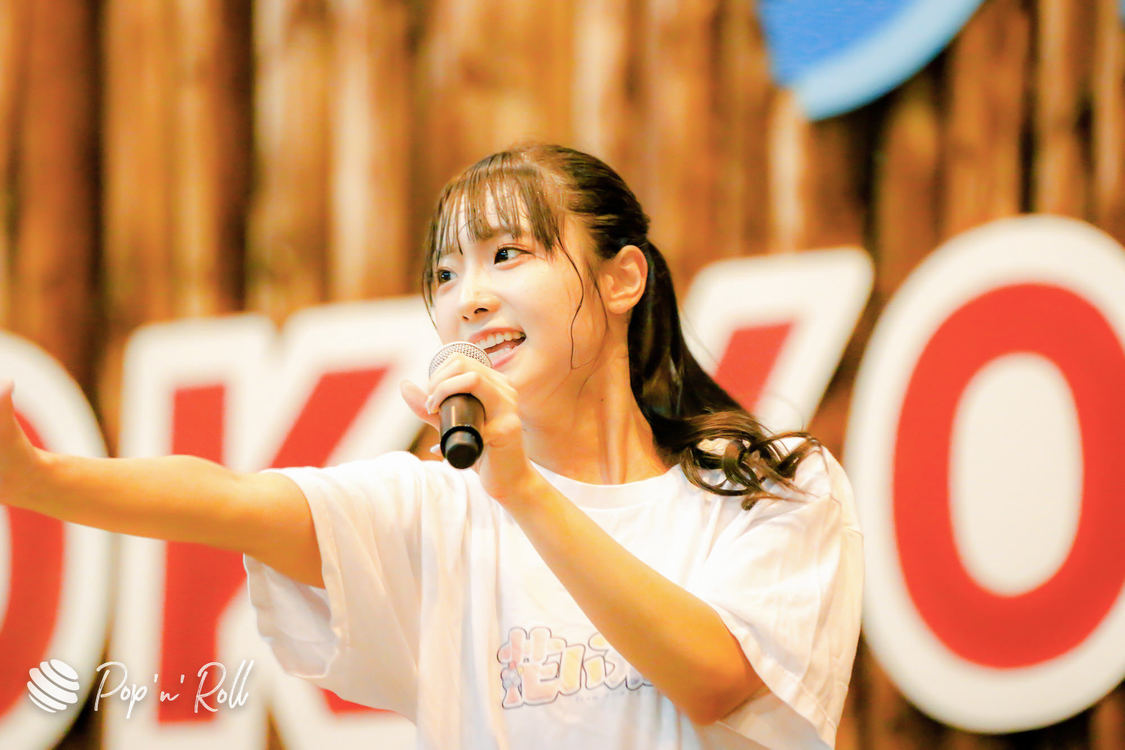 花いろは from ワンダーウィード＜サマラン祭2020＞東京サマーランド（2020年11月28日）