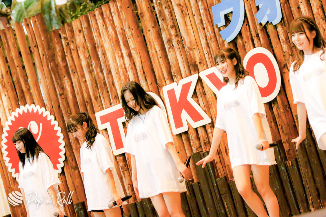 花いろは from ワンダーウィード＜サマラン祭2020＞東京サマーランド（2020年11月28日）