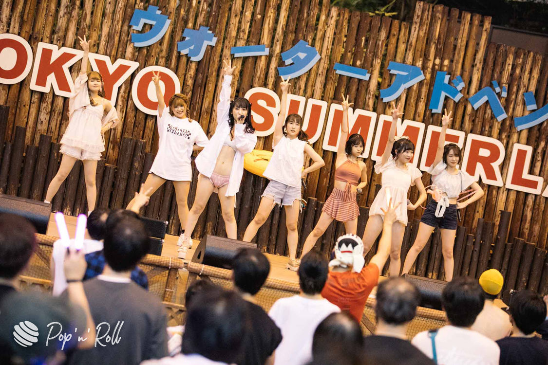JAPANARIZM＜サマラン祭2020＞東京サマーランド（2020年11月28日）