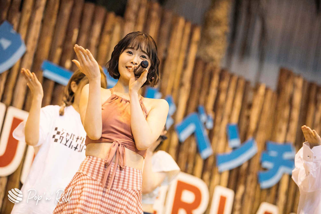 JAPANARIZM＜サマラン祭2020＞東京サマーランド（2020年11月28日）