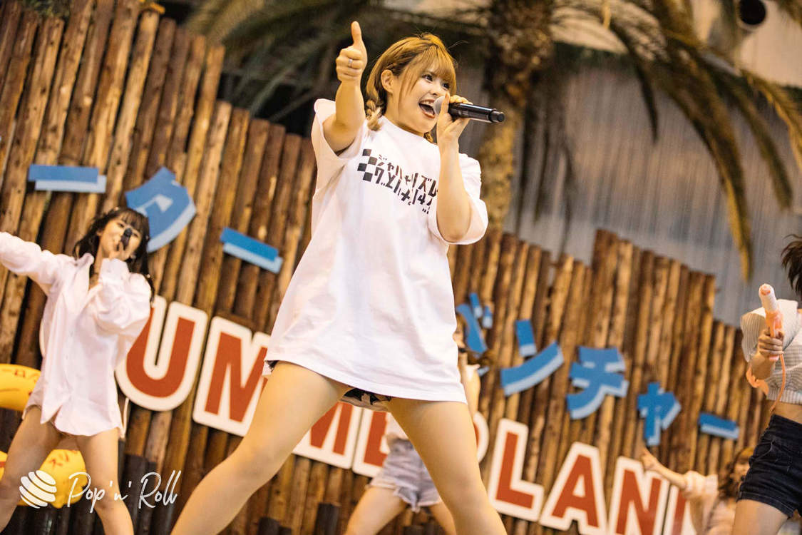 JAPANARIZM＜サマラン祭2020＞東京サマーランド（2020年11月28日）