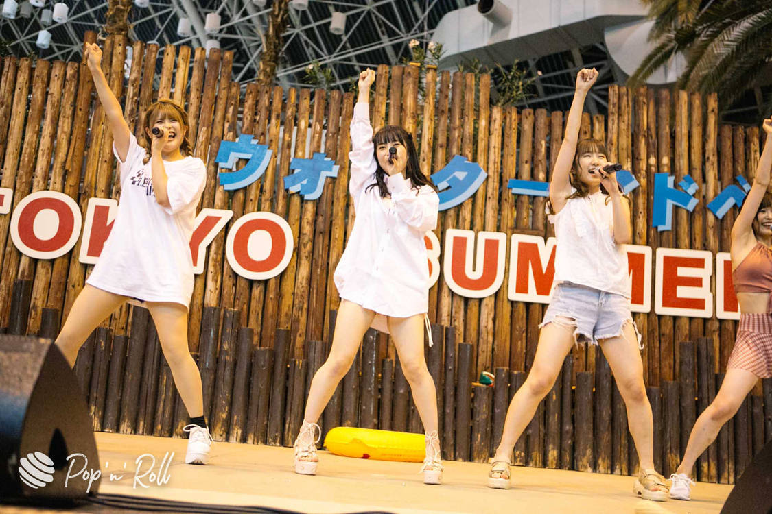 JAPANARIZM＜サマラン祭2020＞東京サマーランド（2020年11月28日）