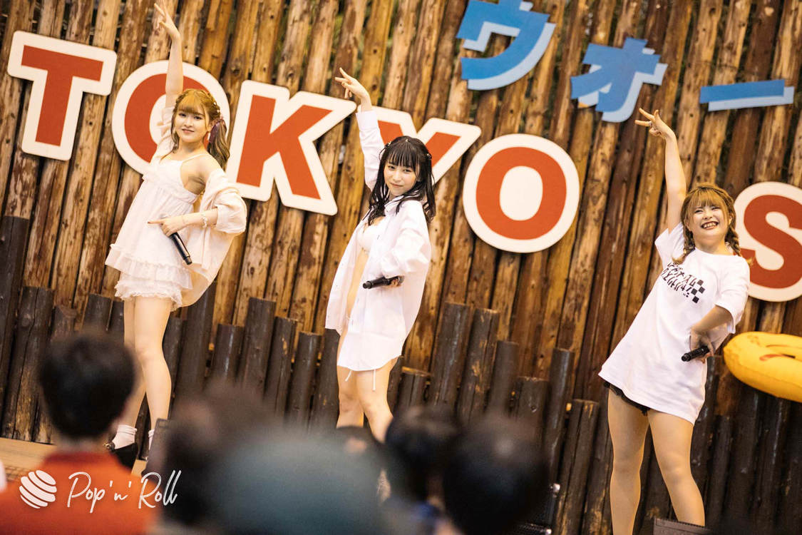 JAPANARIZM＜サマラン祭2020＞東京サマーランド（2020年11月28日）