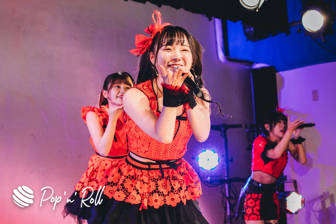 Fragrant Drive＜サマラン祭2020＞東京サマーランド（2020年11月28日）