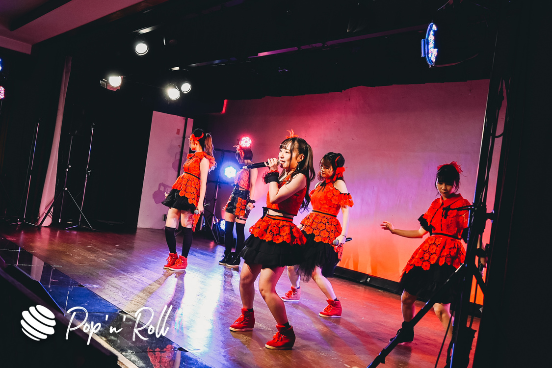 Fragrant Drive＜サマラン祭2020＞東京サマーランド（2020年11月28日）