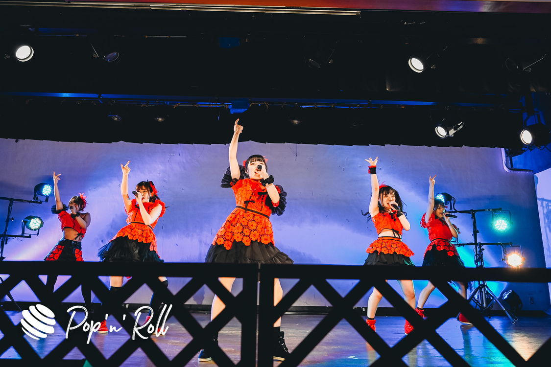 Fragrant Drive＜サマラン祭2020＞東京サマーランド（2020年11月28日）