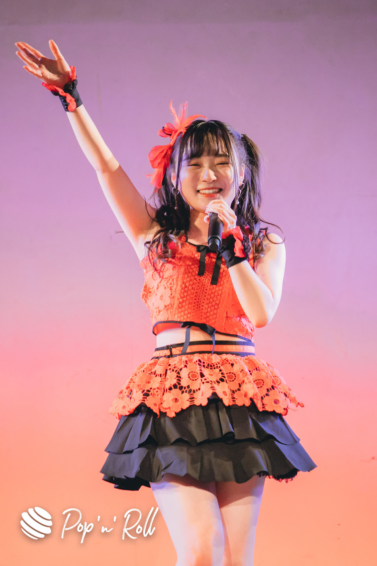 Fragrant Drive＜サマラン祭2020＞東京サマーランド（2020年11月28日）