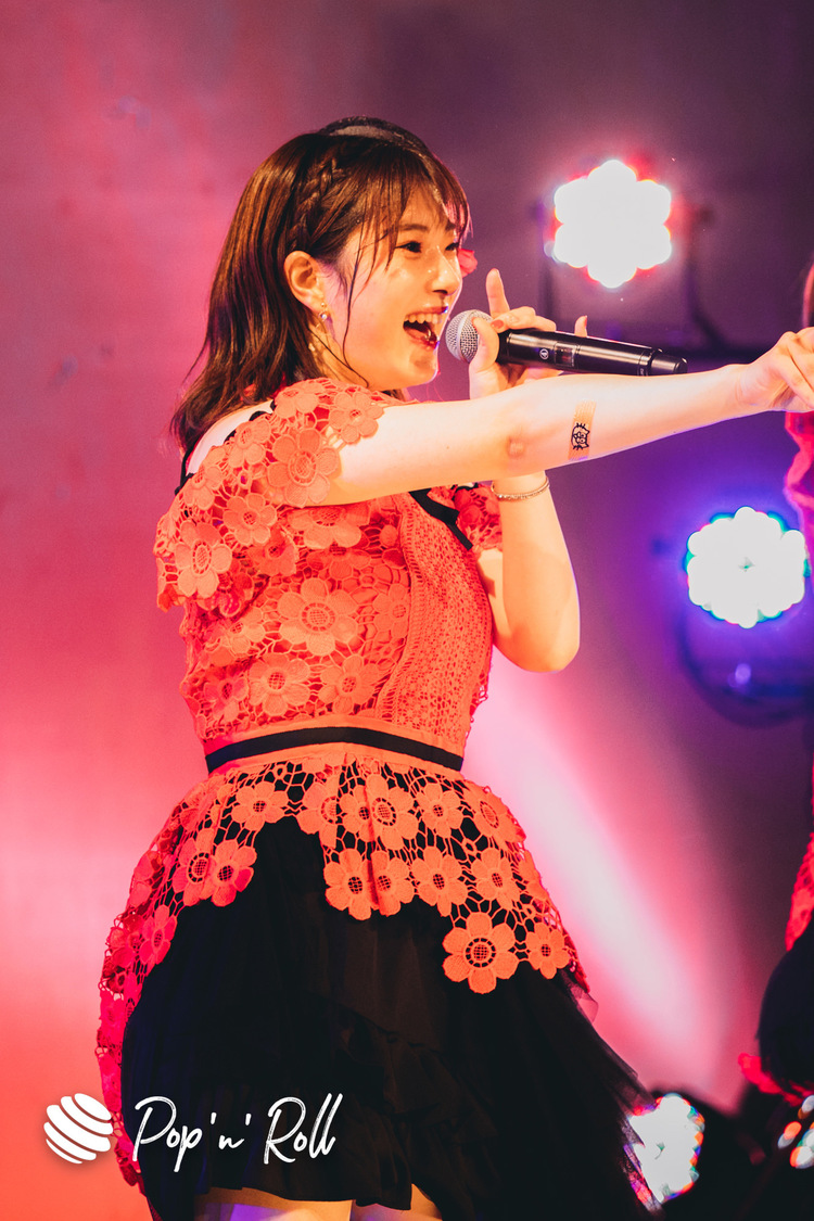 Fragrant Drive＜サマラン祭2020＞東京サマーランド（2020年11月28日）